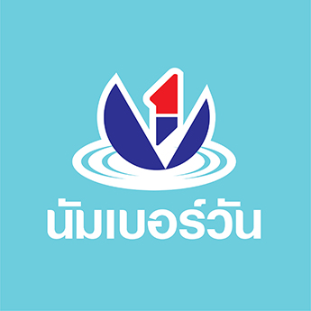 ภาพสินค้า